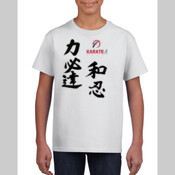 wa nin rikihittatsu - Youth Unisex T Shirt