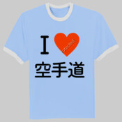 I Love Karatedo - Ringer T Shirt