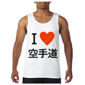 I Love Karatedo - Gildan Tank Top