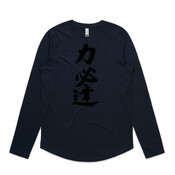 Rikihittatsu - Women's Boutique Stella Long Sleeve T Shirt by 'As Colour '